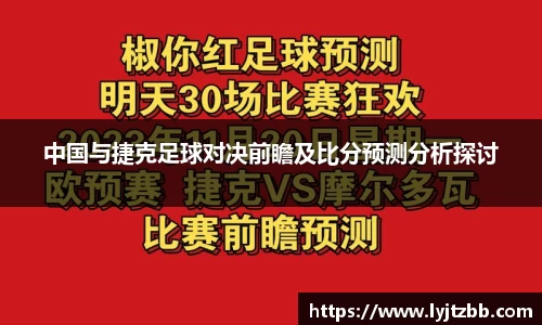 江南体育官方平台