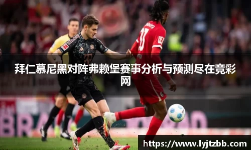 江南体育官方平台