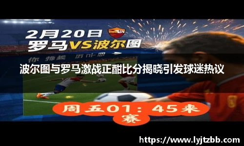 江南体育官方平台