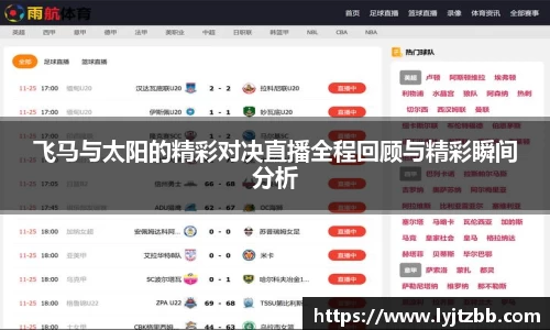 江南体育官方平台