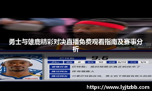 江南体育官方平台