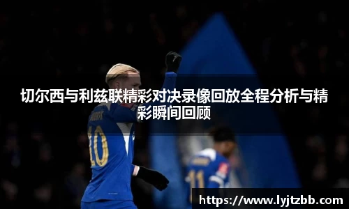 江南体育官方平台