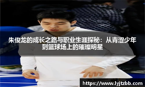 jn江南体育
