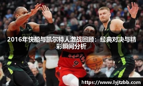 江南体育官网