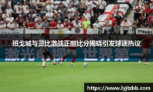 江南体育官网