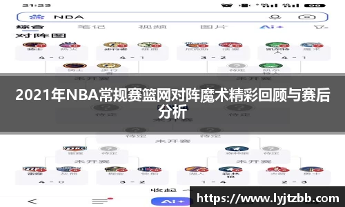 江南体育官网