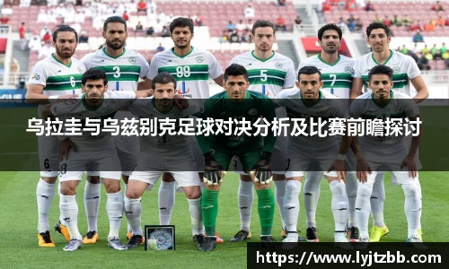 江南体育官网