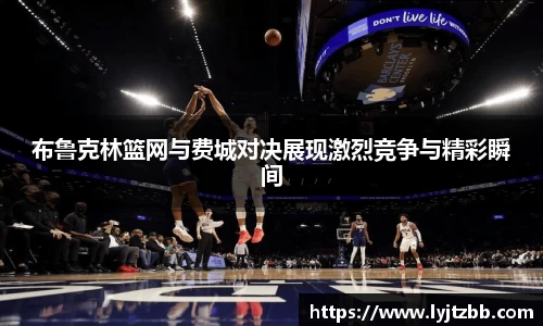 江南体育官方平台