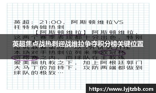 江南体育官网