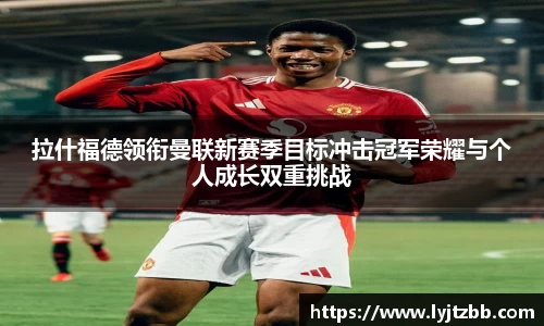 江南体育官方平台