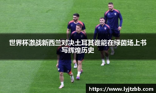 江南体育