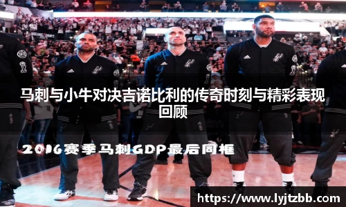 江南体育官方平台
