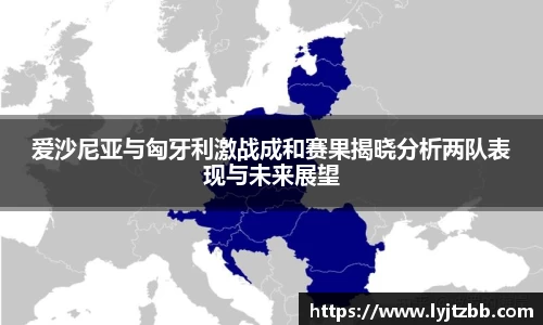 江南体育官网