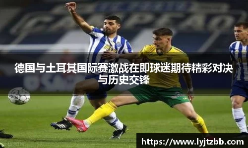 江南体育官方平台