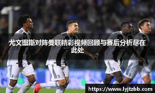 江南体育官方平台
