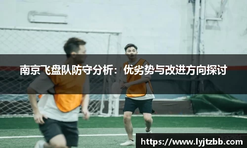 江南体育官方平台