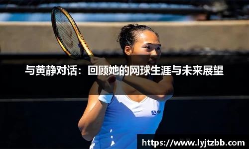 江南体育官网
