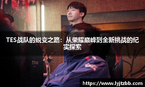 江南体育官网