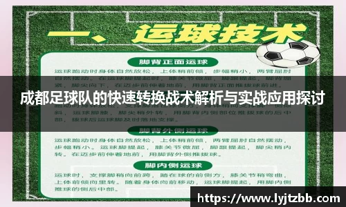 jn江南体育