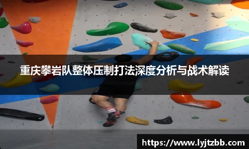 jn江南体育