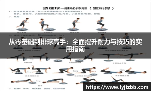 jn江南体育