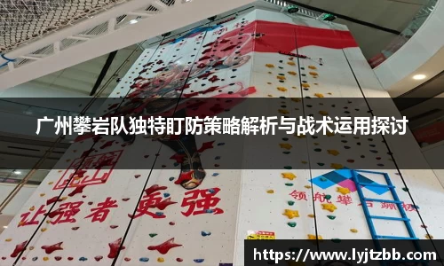jn江南体育