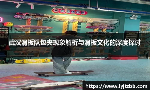 江南体育官方平台
