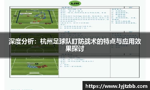 jn江南体育