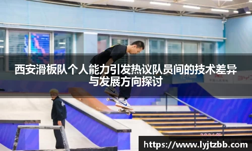 江南体育官方平台