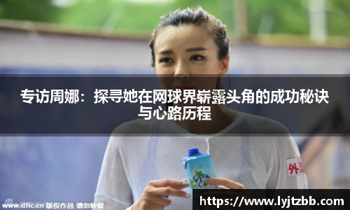 江南体育官方平台
