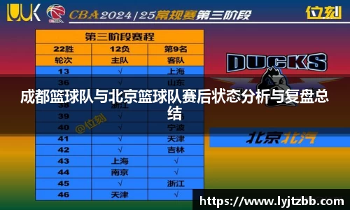 jn江南体育