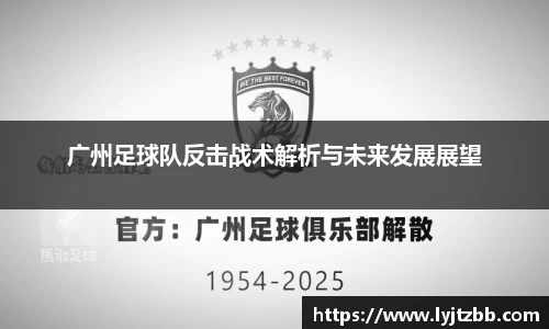 江南体育官网
