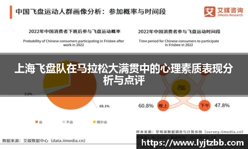 江南体育