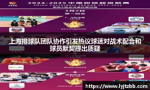 江南体育官网