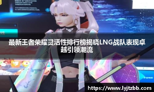 江南体育官方平台