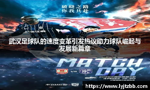 江南体育官方平台