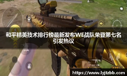 江南体育官网