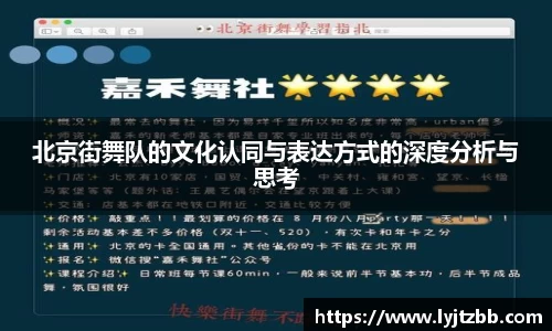 江南体育官方平台