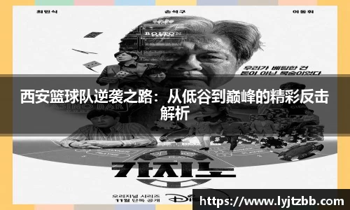 jn江南体育