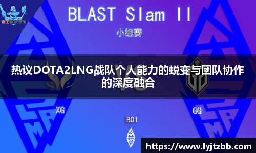 江南体育