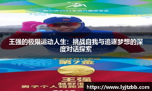 jn江南体育