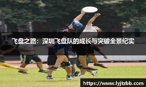 江南体育官方平台