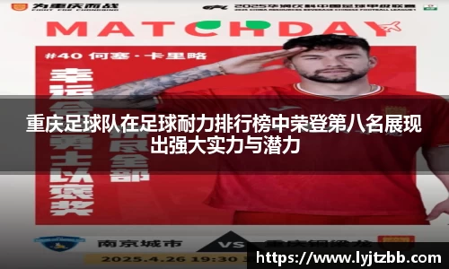 江南体育官网