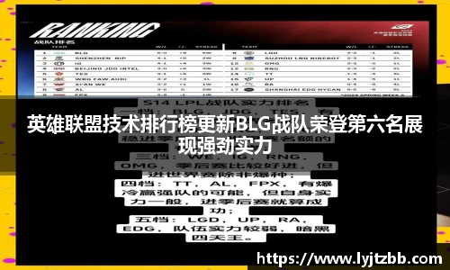 江南体育