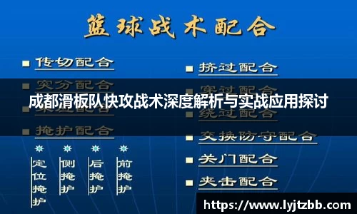 江南体育官方平台