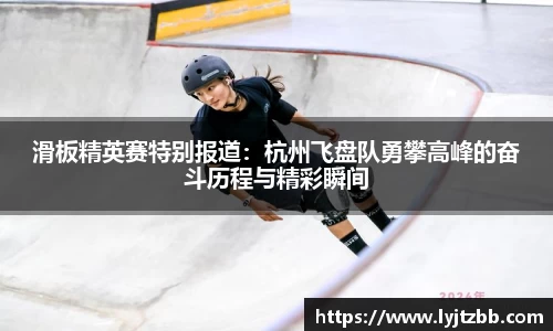 江南体育官网