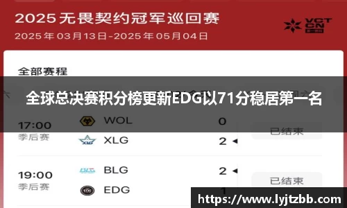 江南体育官方平台