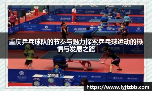 江南体育官网