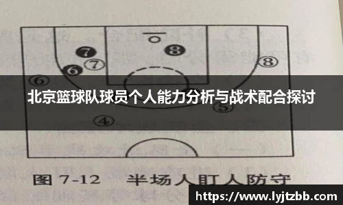 江南体育官网