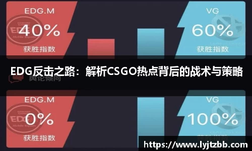 江南体育官网
